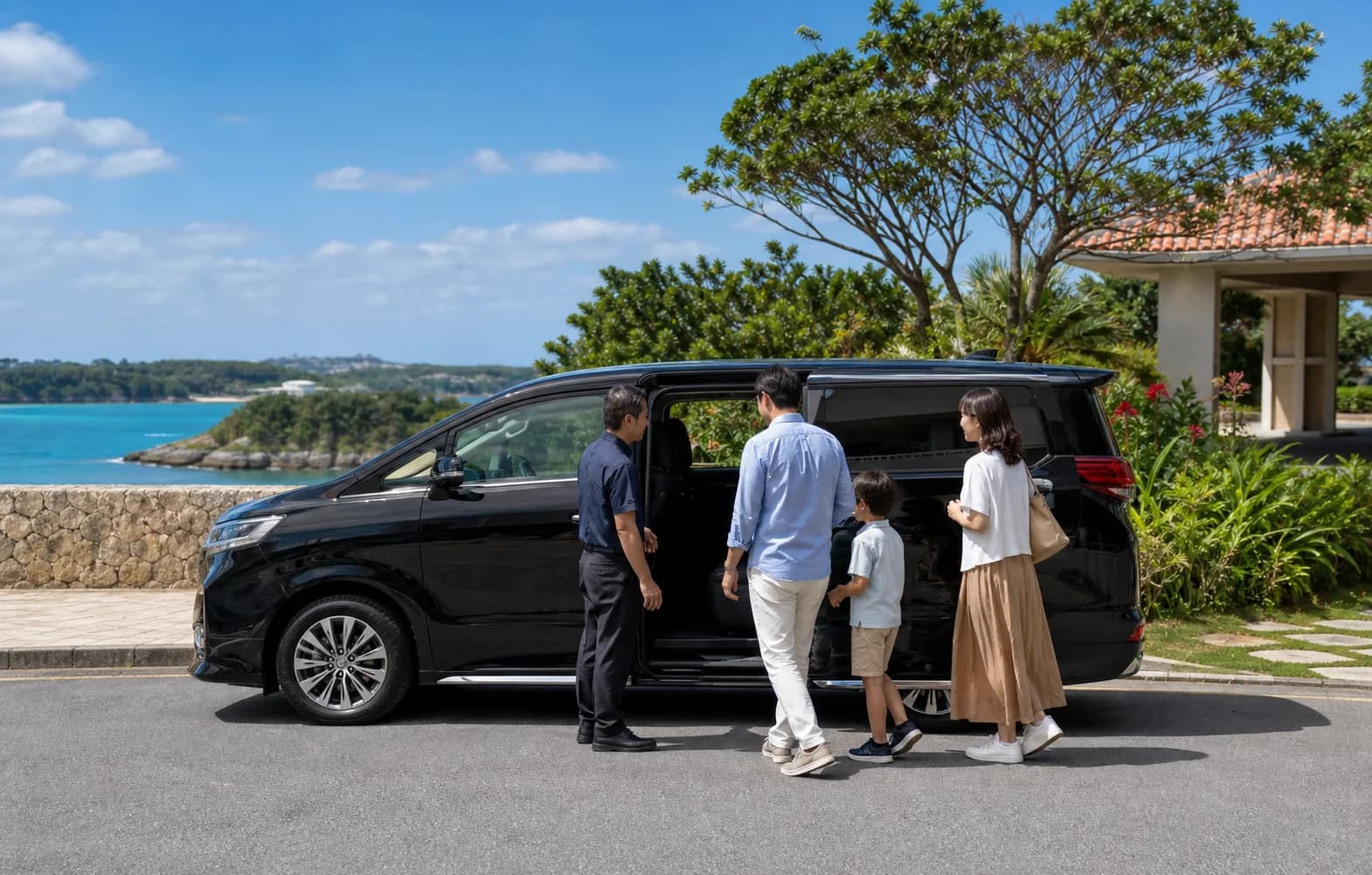 나하공항 pickup service